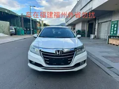 Honda Crider
