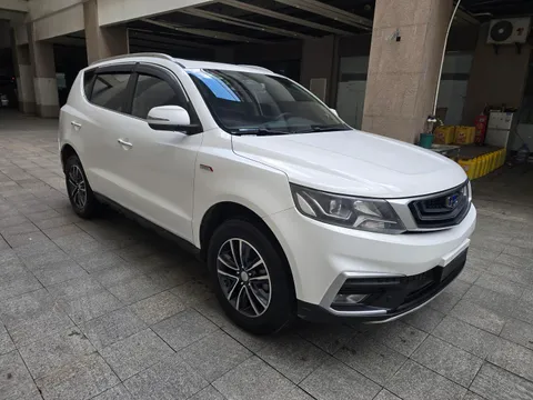 Geely