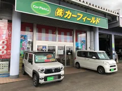 Suzuki Super Carry