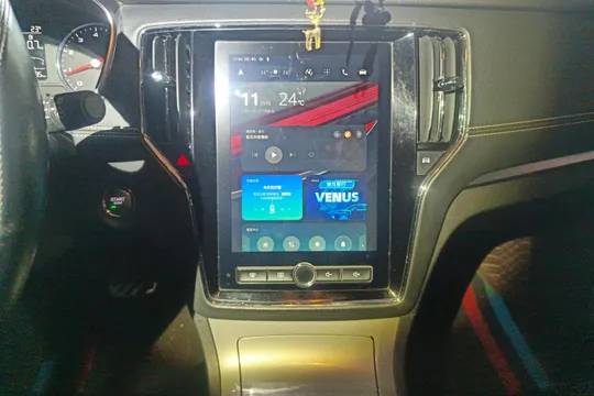 Roewe RX5