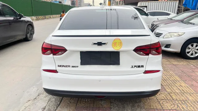 Chevrolet Monza