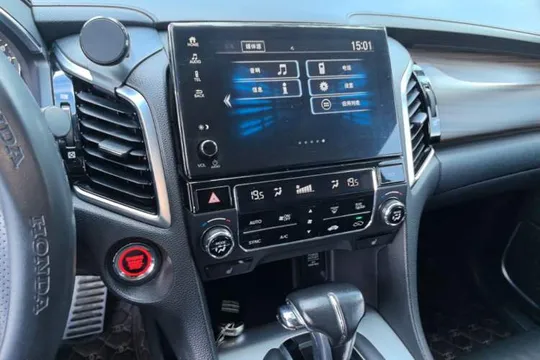 Honda Avancier