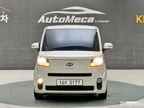 Kia Ray