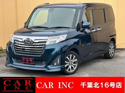 Daihatsu Thor