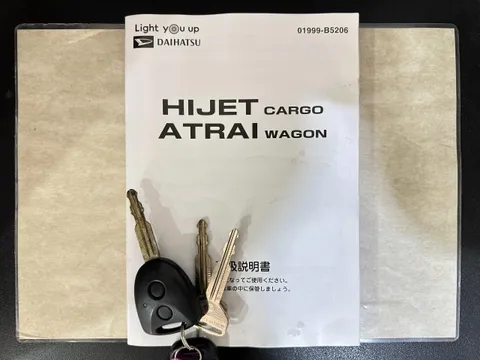 Daihatsu Hijet Cargo