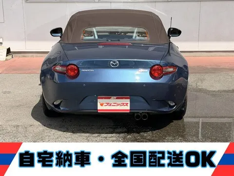 Mazda MX-5 (Roadster)
