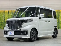 Mazda Flair Wagon Custom Style