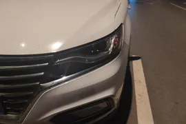 Roewe RX5