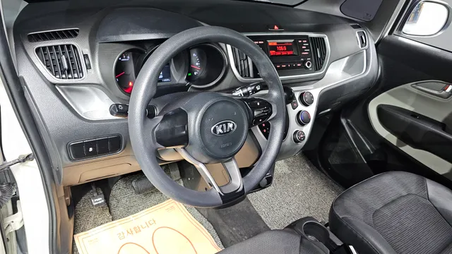 Kia Ray