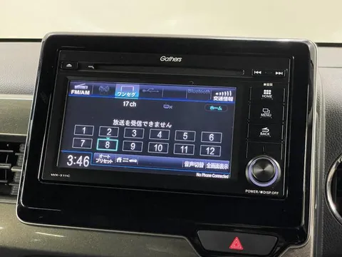 Honda N-WGN Custom