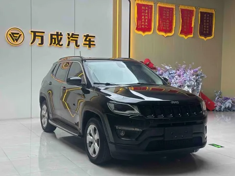 Jeep