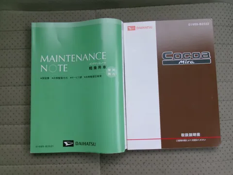 Daihatsu Mira Cocoa