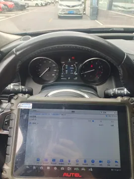Jaguar XFL