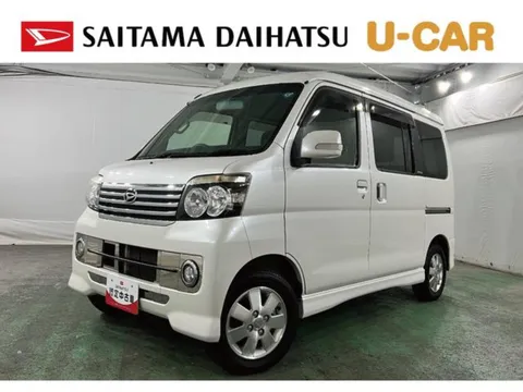 Daihatsu Atrai Wagon