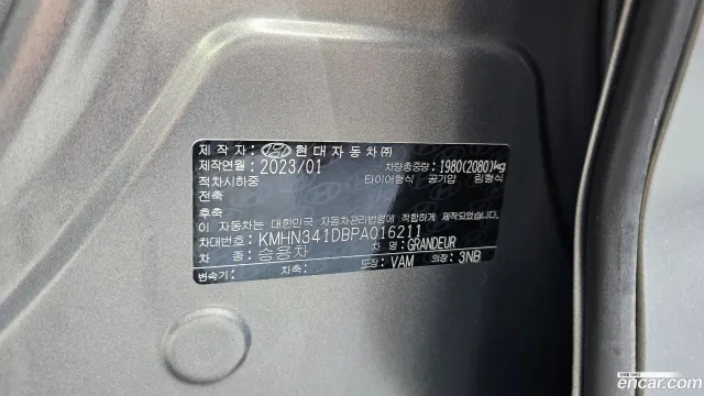 Hyundai Grandeur