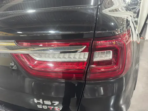 Hongqi HS7