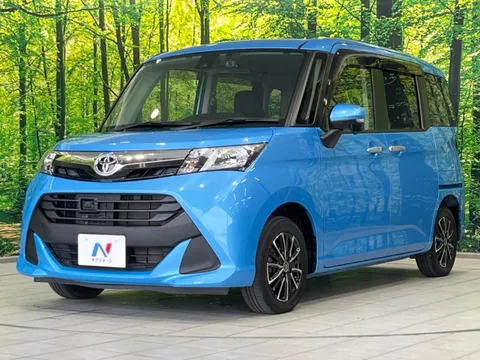 Toyota Tank