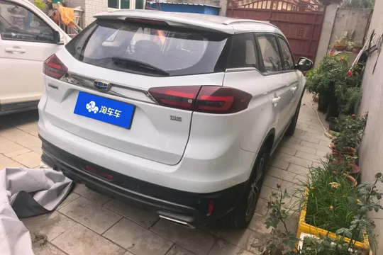 Geely Boyue
