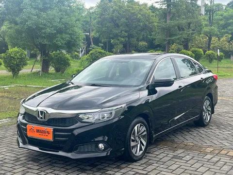 Honda Crider