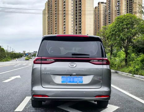 Gac M6