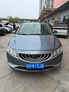 Geely