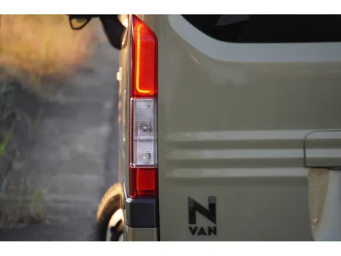 Honda N-VAN Plus Style