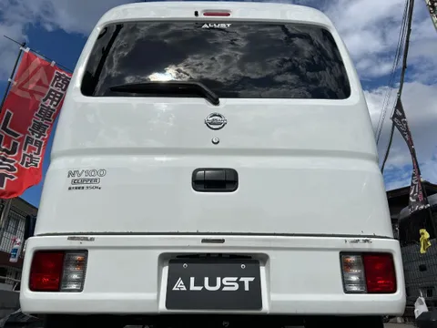 Nissan Clipper