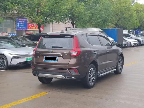 Geely Vision X6