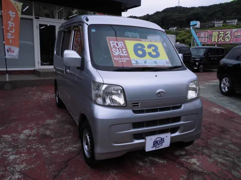 Daihatsu Hijet Cargo