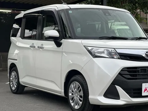 Toyota Tank