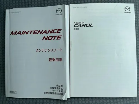 Mazda Carol