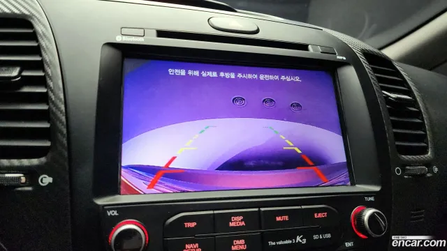 Kia Cerato (K3)