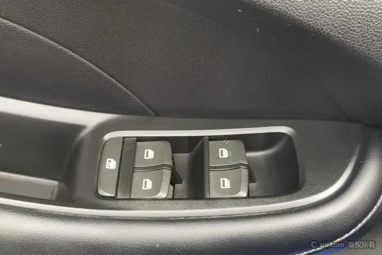 Roewe i5