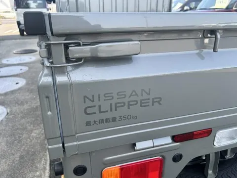 Nissan Clipper Truck