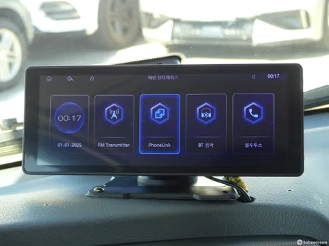 Kia Bongo 3