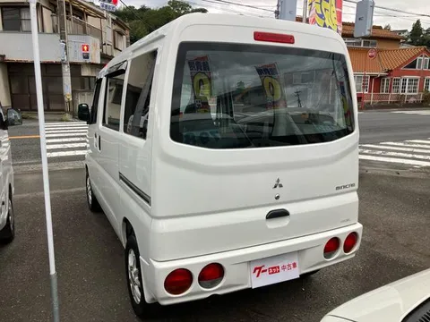 Mitsubishi Minicab Van
