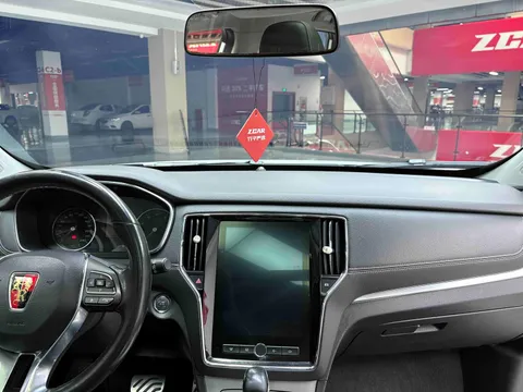 Roewe RX5