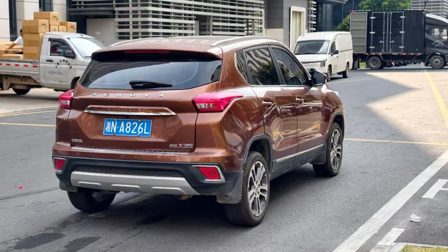 BAIC Senova X35