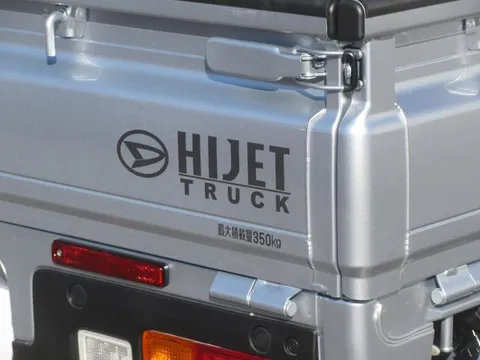 Daihatsu Hijet Truck