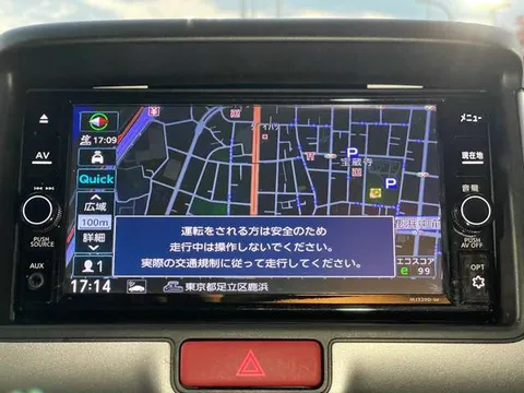 Nissan Clipper