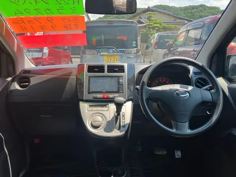 Daihatsu Mira Custom