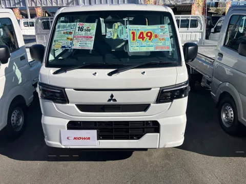 Mitsubishi Minicab Truck
