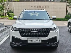 Zotye T700