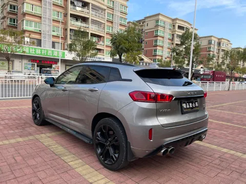 Wey VV7