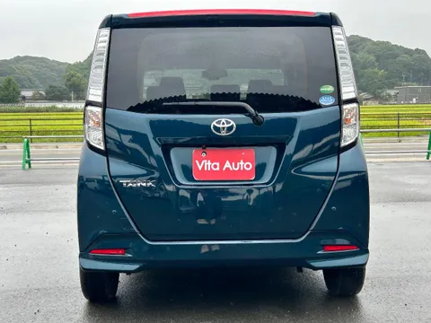 Toyota Tank
