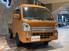 Suzuki Super Carry