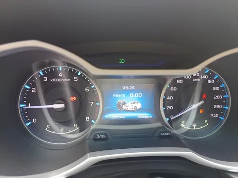 Geely