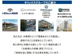 Toyota Yaris (Vitz)