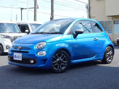 Fiat 500S