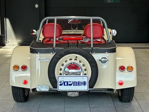 Caterham